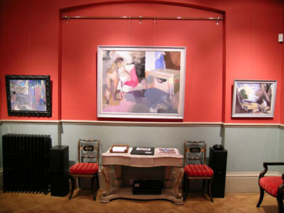 Red Gallery view 1